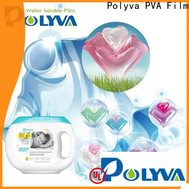 durable detergent capsules national standard for powder 1