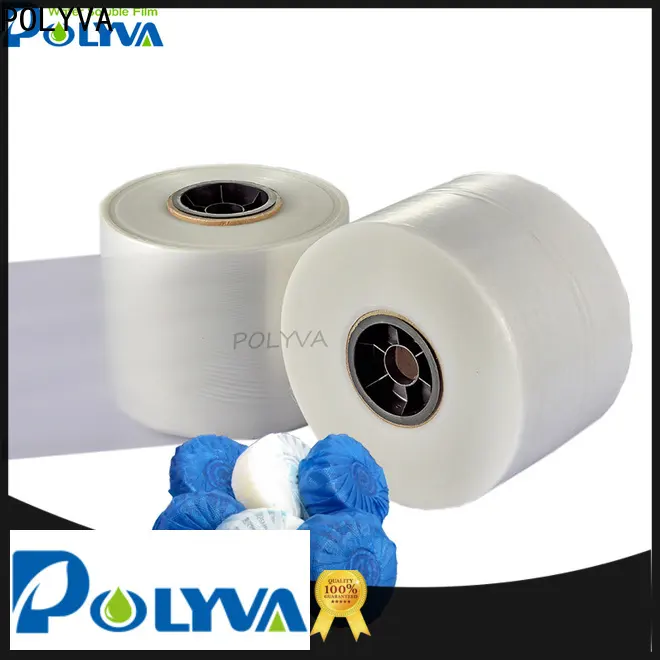 customized water soluble film manufacturers with custom services for packaging 1