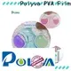 free sample detergent pods non-toxic for manufacturing 1