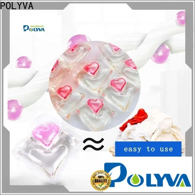 POLYVA free sample Laundry pods national standard for chemical industrial 1