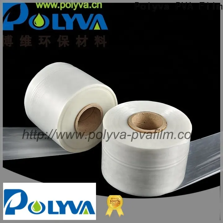 customized pvoh film factory for packaging 1