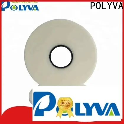 POLYVA water soluble film for packaging1 1