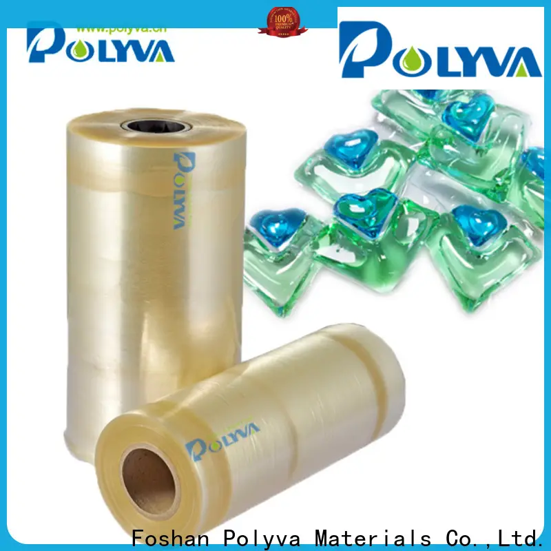 POLYVA bulk water soluble film packaging factory price for normal powder packaging 1