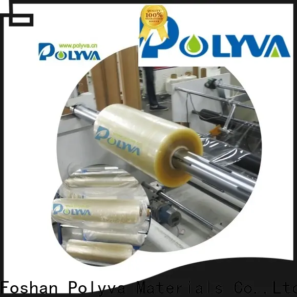 bulk water soluble film packaging for hotel 1