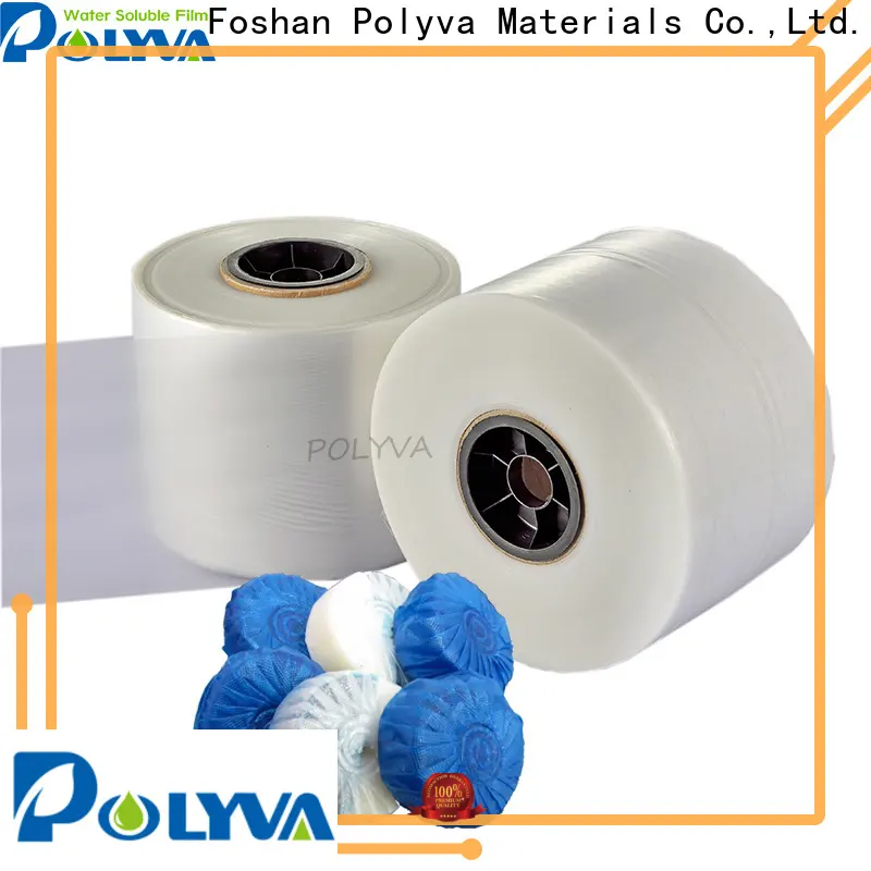 POLYVA oem & odm water soluble film factory for packaging 1