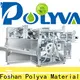 POLYVA water soluble packaging customized price 1