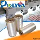 POLYVA water soluble film manufacturers supplier for medical 1