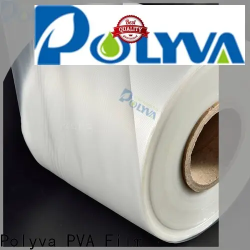 POLYVA polyvinyl alcohol bags factory direct supply for medical1 1