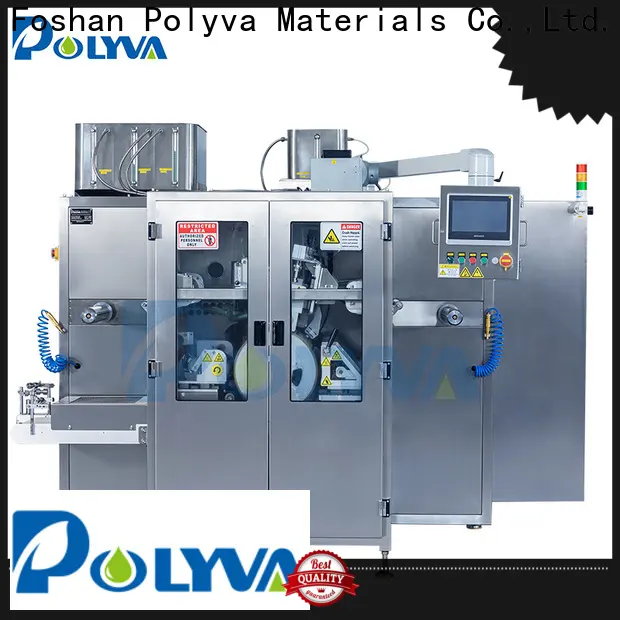Washing Powder Packaging Machine China supplier 1