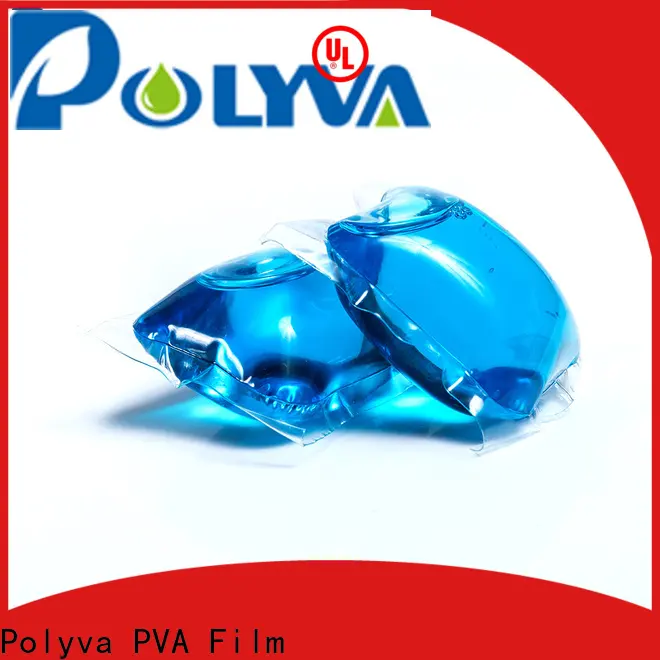 factory direct best eco friendly laundry detergent wholesaler for chemical industrial 1