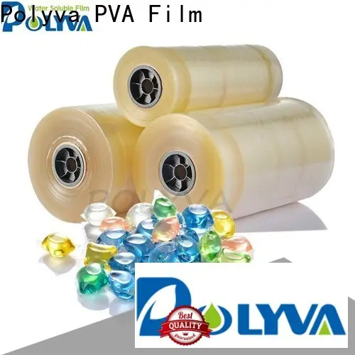 POLYVA pva film for cosmetic China factory price 1
