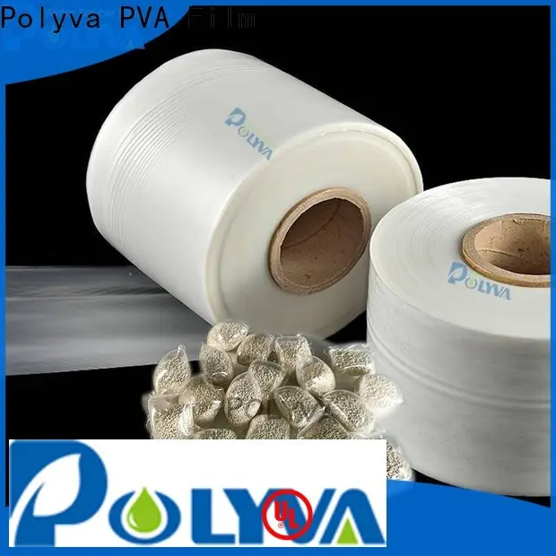 POLYVA pva water soluble bag customized for agrochemicals powder 1