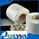 POLYVA pva water soluble bag customized for agrochemicals powder 1