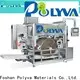 laundry detergent pods packing machine wholesale for sale 1