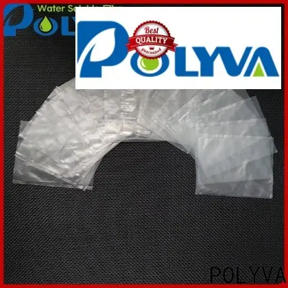 pesticides packaging pouch China factory 1