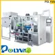 water soluble packaging machine China price 1