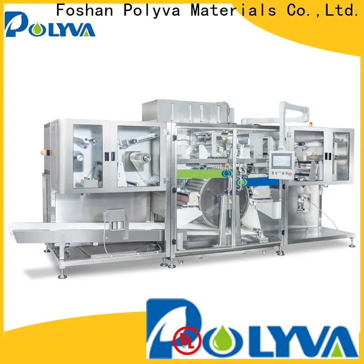 POLYVA pva film machine bulk buy one-stop solution 1