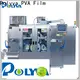 POLYVA detergent packaging machine wholesale producers 1
