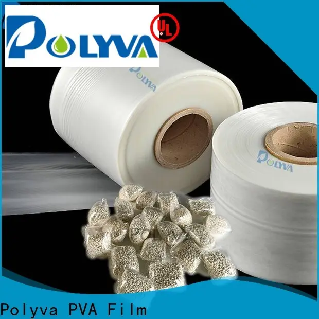POLYVA dissolvable washing bags eco-friendly for agrochemicals powder 1