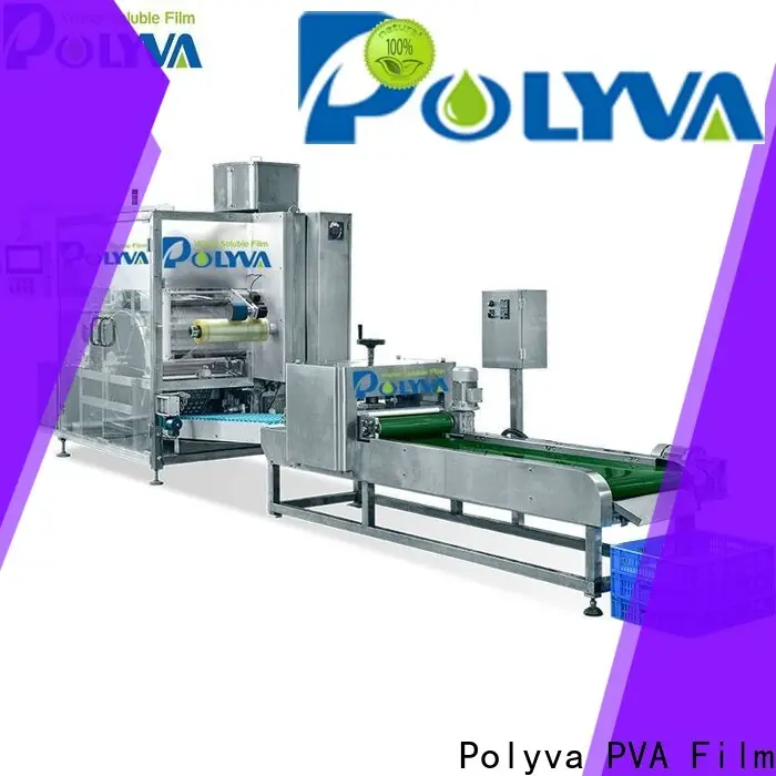 POLYVA water soluble film making machine China supplier 1