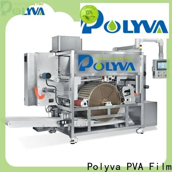 Washing Powder Packaging Machine wholesale company 1
