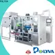 laundry pods manufacturing machine wholesale company 1