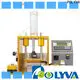 water soluble packaging machine customized for sale 1