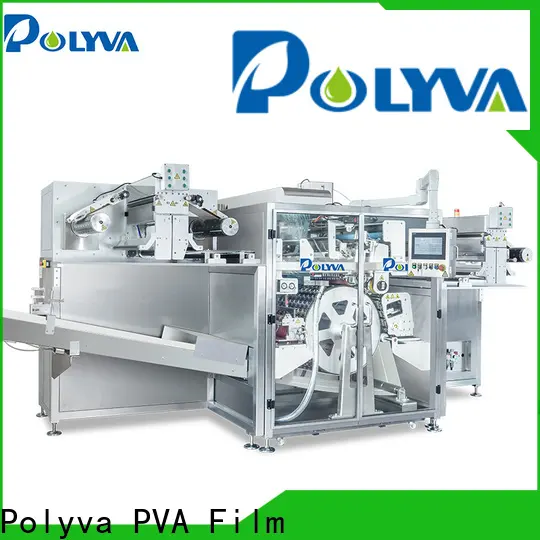 POLYVA wholesale Washing Powder Packaging Machine one-stop solution 1