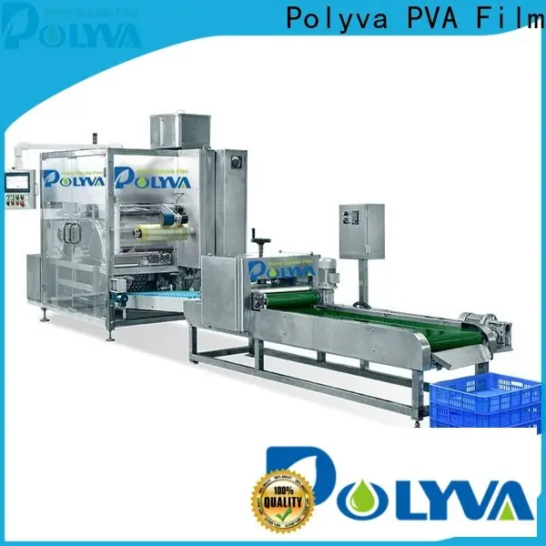 POLYVA water soluble film packaging machine supplier 1