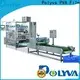 POLYVA water soluble film packaging machine supplier 1
