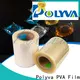 custom cold water soluble pva film wholesaler 1