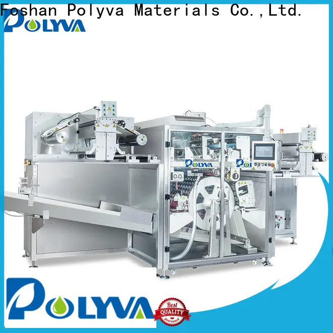 customized soluble film packaging manufacturer 1