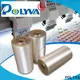 POLYVA pva packaging factory direct supply for water transfer printing 1