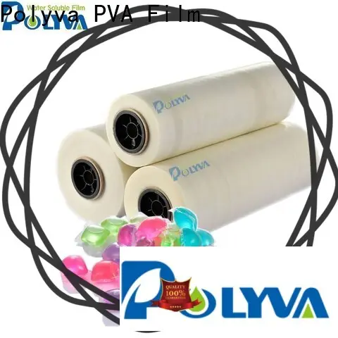 POLYVA pva film for cosmetic company 1