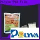 Biodegradable water soluble bags for ashes factory 1