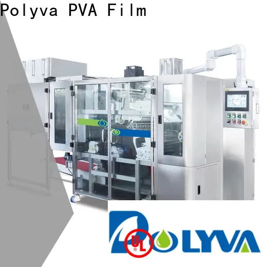 POLYVA laundry pod making machine wholesaler 1