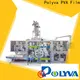 POLYVA pva film machine one-stop solution 1