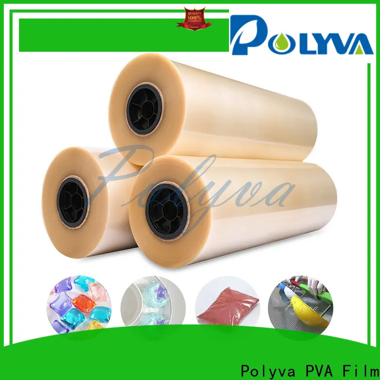 wholesale agrochemical packaging company 1