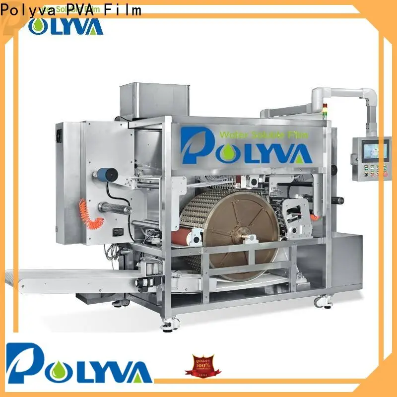 POLYVA laundry pods manufacturing machine wholesaler 1