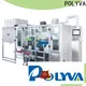 oem & odm laundry pod making machine for sale 1