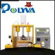 POLYVA wholesale water soluble film making machine producers 1