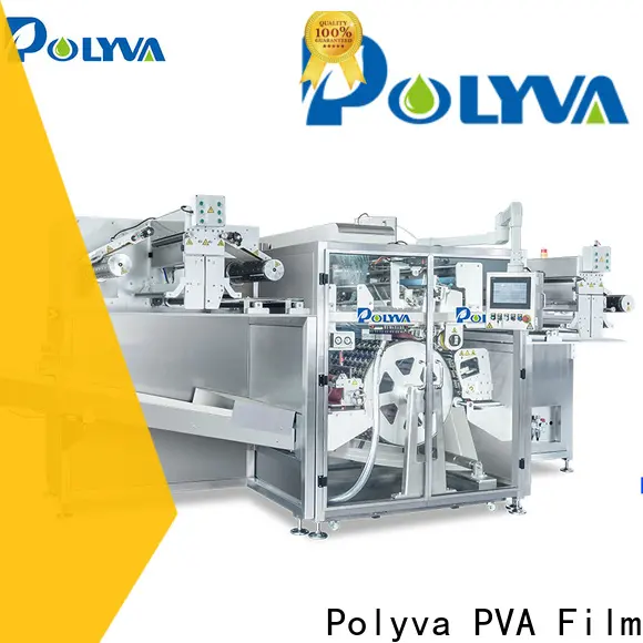 POLYVA oem & odm soluble film packaging manufacturer 1