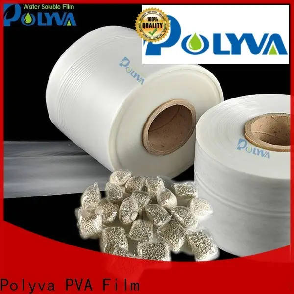 POLYVA oem & odm dissolvable bags supplier 1