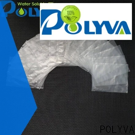 POLYVA wholesale Pva film agrochemical company 1