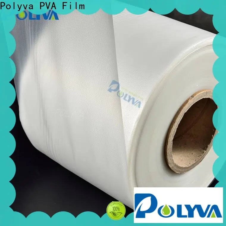 POLYVA custom pva laundry bags supplier for toilet bowl cleaner 1
