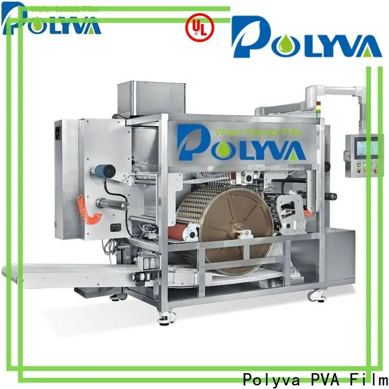 POLYVA customized water soluble packaging machine price 1