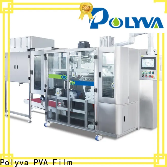 POLYVA laundry pods packing machine price 1