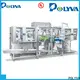 customized capsule packing machine for sale 1