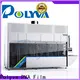POLYVA water soluble packaging price 1