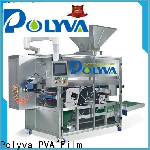 POLYVA water soluble film packaging machine for sale 1